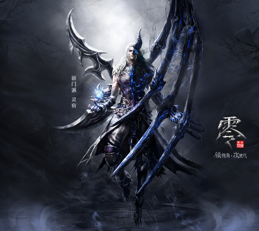 大唐无双和一梦江湖,大唐无双从零开始