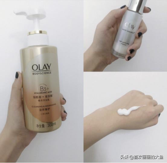 女士沐浴液香味持久,沐浴液推荐美白留香女士