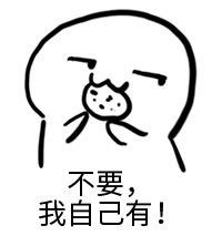 最常用的十句上海话文字,上海话300个字