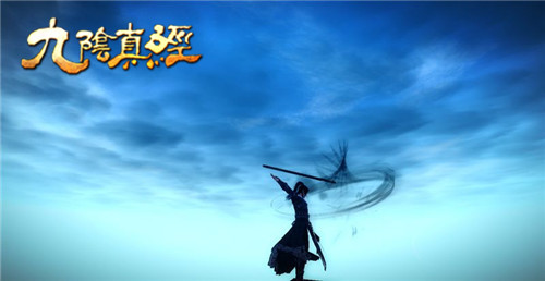 九阴真经网游哪种武学最厉害,比九阴真经更好的武侠网游