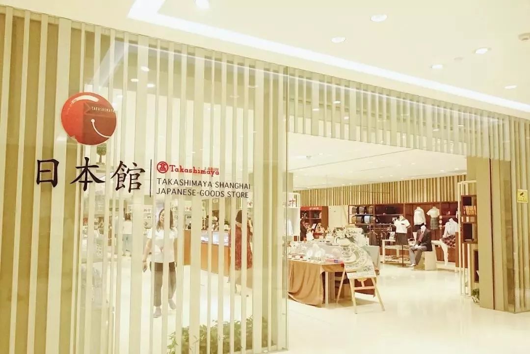 上海哪些商场倒闭了,上海倒闭的商场现状如何