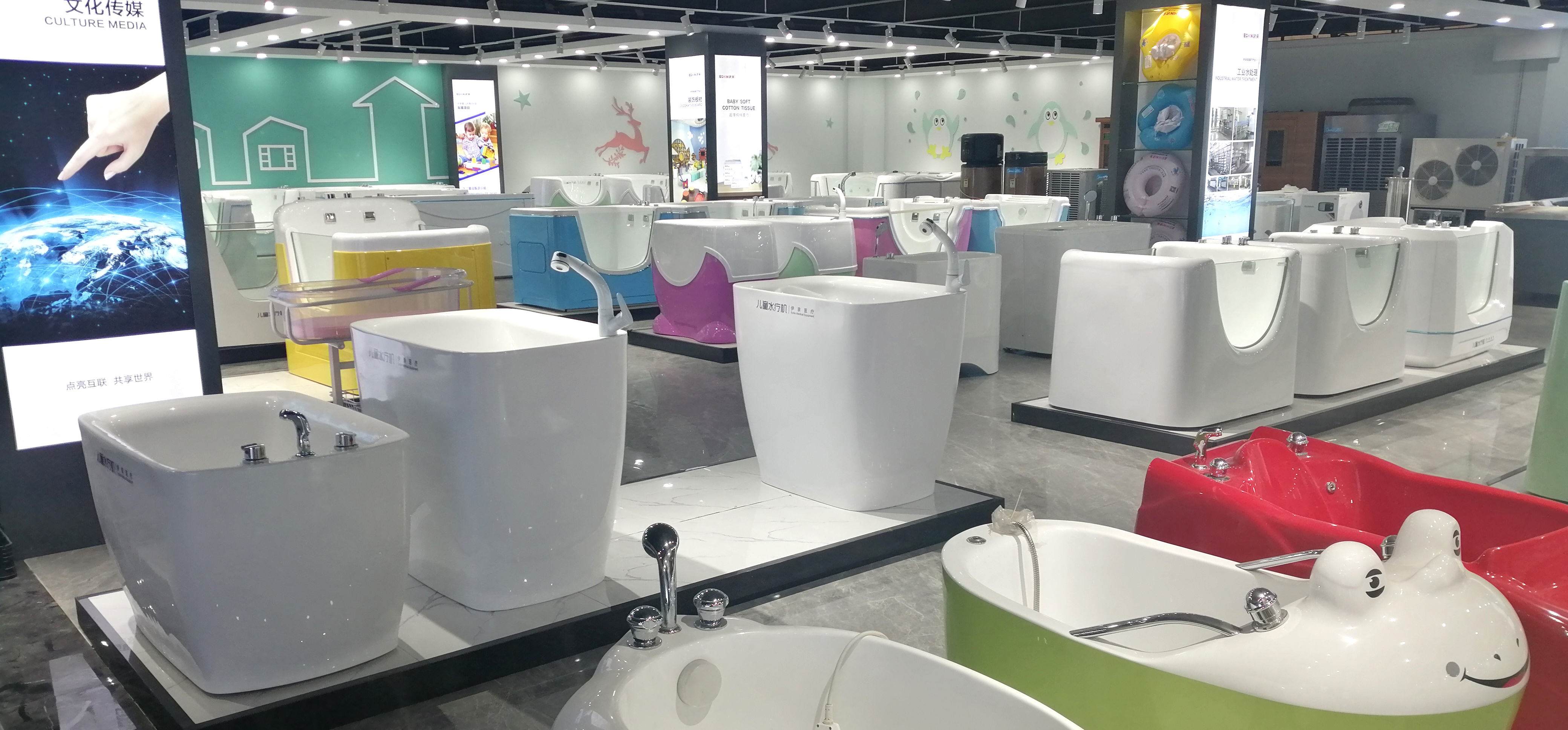 追梦路上的家国情怀—记伊亲集团有限公司董事长魏安林