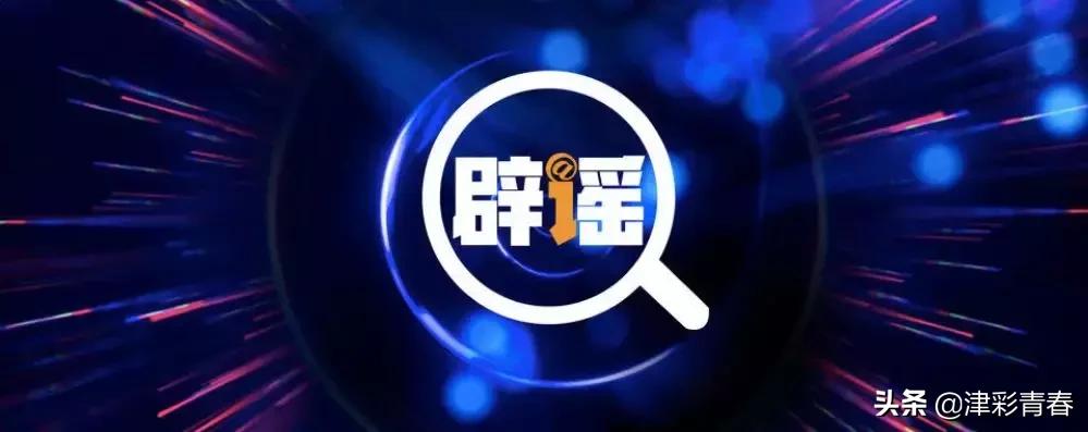 马鞍山女子被骚扰最新,安徽马鞍山女子被骚扰事件