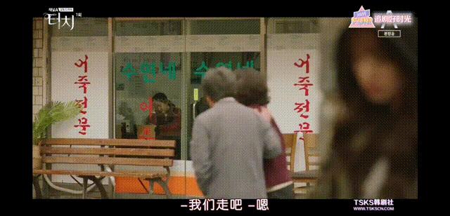 韩剧对娱乐圈下手了:苦练十年的练习生,被公司代表当成牺牲品