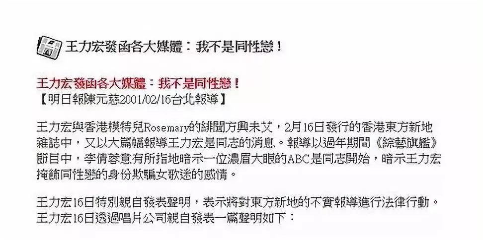 男人怎么证明你是男的,中国男人如何证明自己是个男人