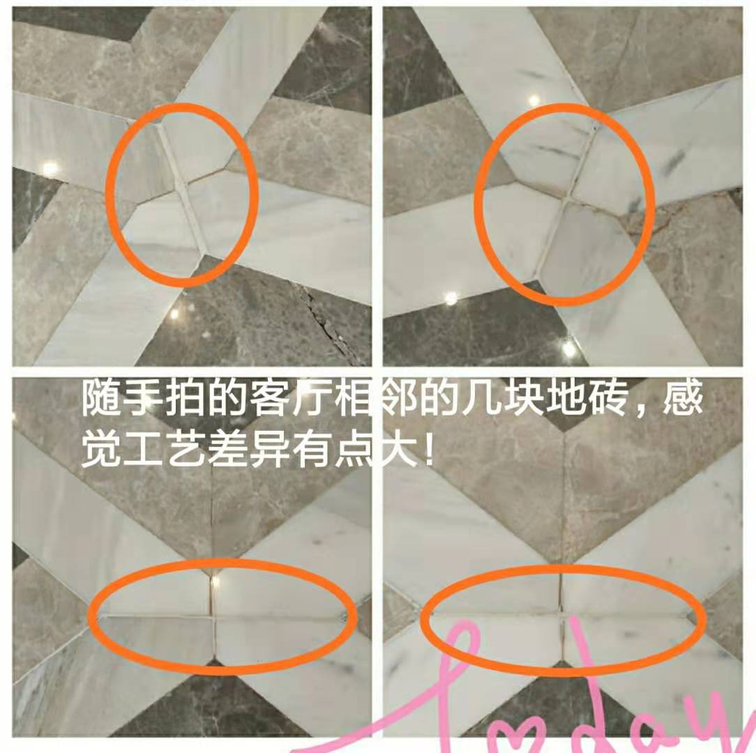 中铁建西派国际交房,中国铁建西派时代验房