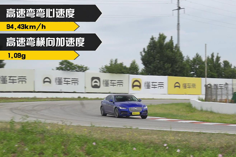 捷豹操控,捷豹xel操控对比gti