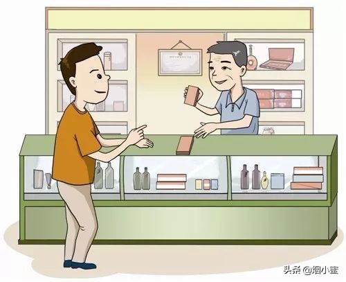 卷烟调包技巧视频教程,卷烟防调包技巧