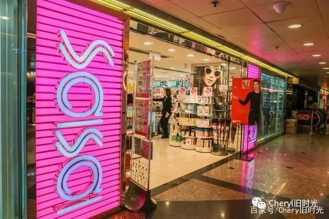 清风拂面的独家记忆——玩味香港（一）