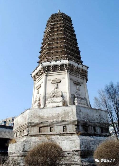 辽宁铁岭市级行政区,辽宁省铁岭城市介绍