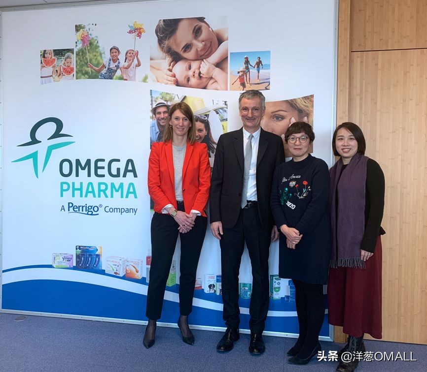 6天横跨欧洲4国,洋葱OMALL采买团队再启全球研选之路