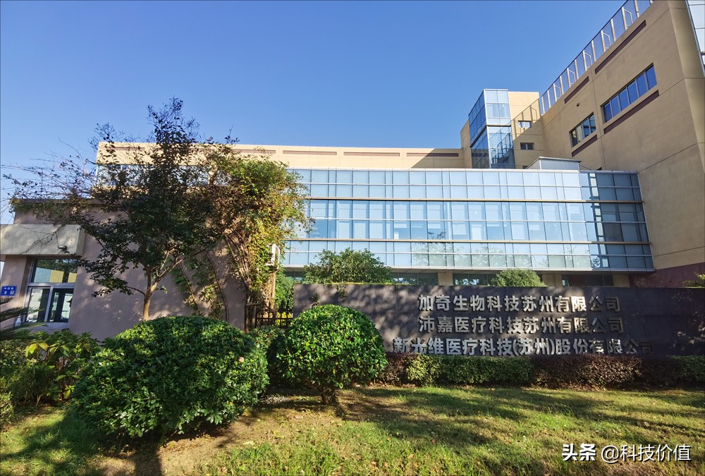 沛嘉医疗器械有潜力吗,沛嘉医疗科技怎么样