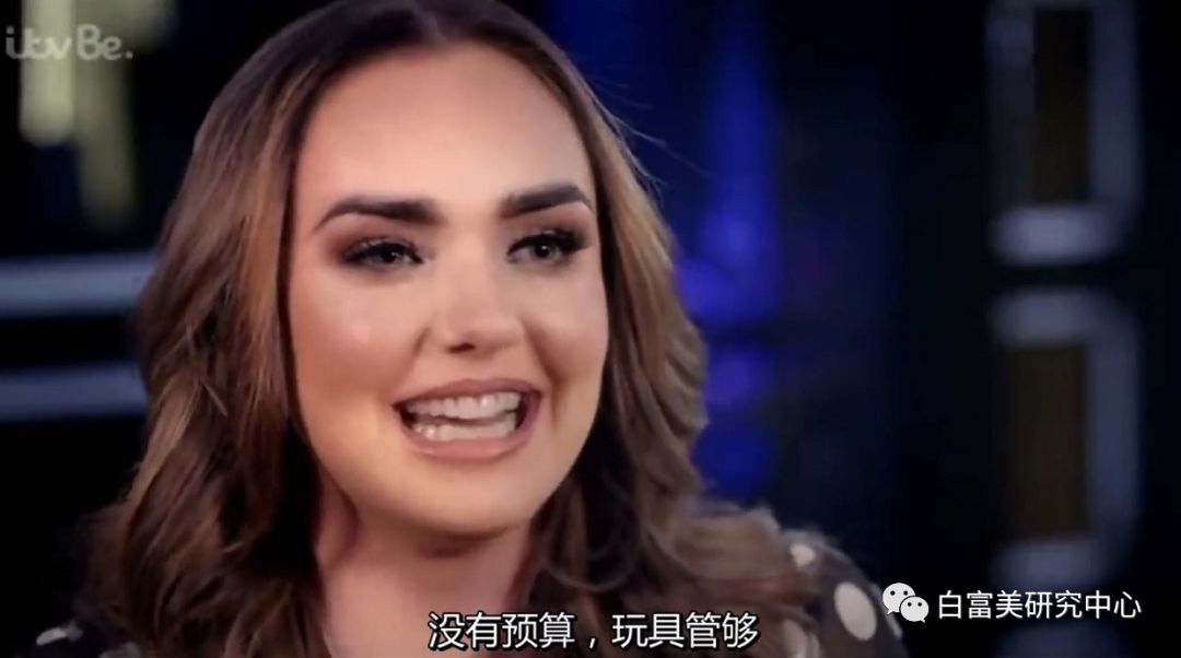 名媛40亿身价,身价36亿名媛