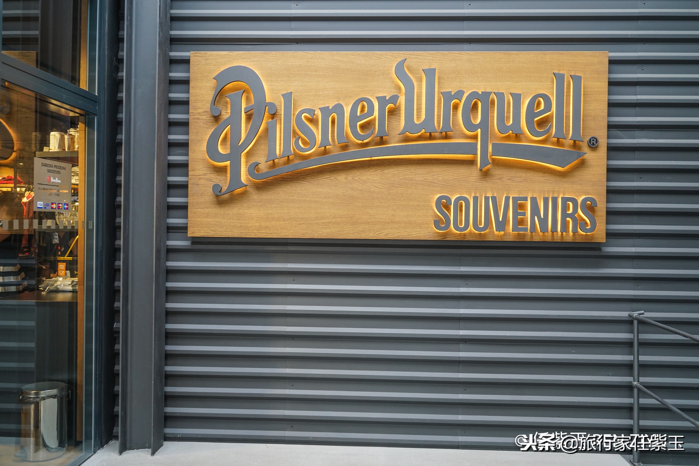 捷克人爱喝酒,捷克人多爱喝啤酒