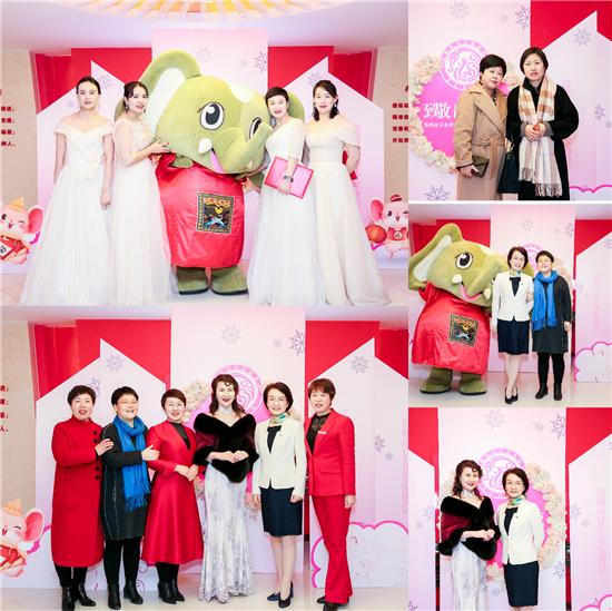 感谢女企业家协会联谊活动的致辞,女企业家协会互访交流活动