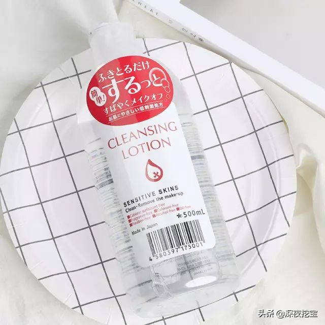 大牌化妆品的平替,大牌平替气垫有哪些