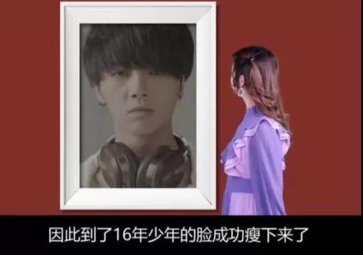 刘涛王牌对王牌华晨宇变脸,华晨宇一秒变脸吓坏观众