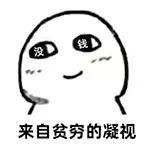 淘宝定制钻戒付全款,淘宝上定制钻戒靠谱吗