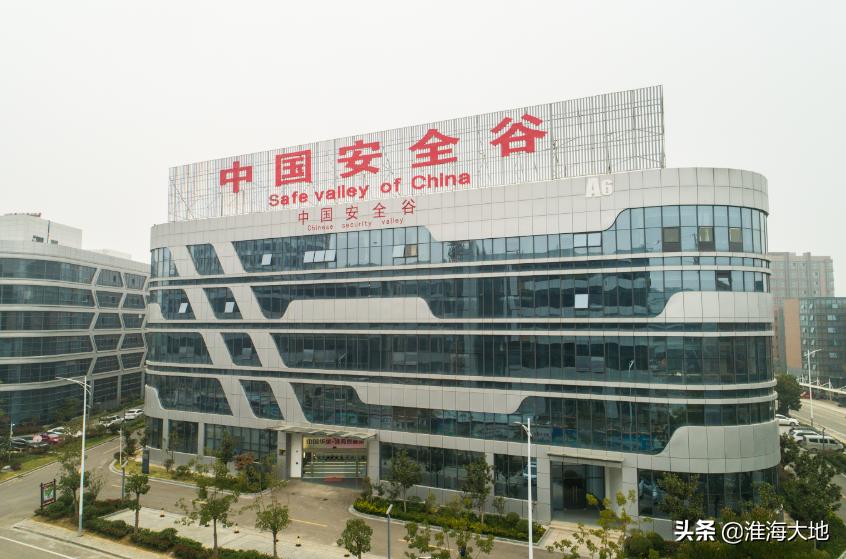 徐州正在高质量发展,徐州高质量发展排名