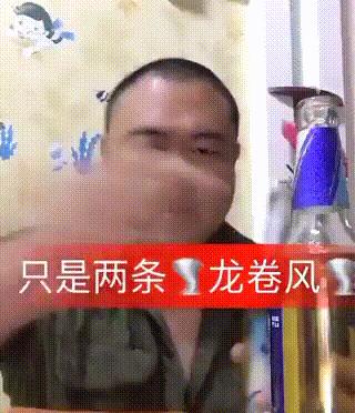 总想证明自己不是“娘炮”的中国男人们也太惨了