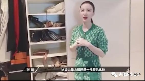 3分钟看乘风破浪的姐姐,看乘风破浪的姐姐第4季反应