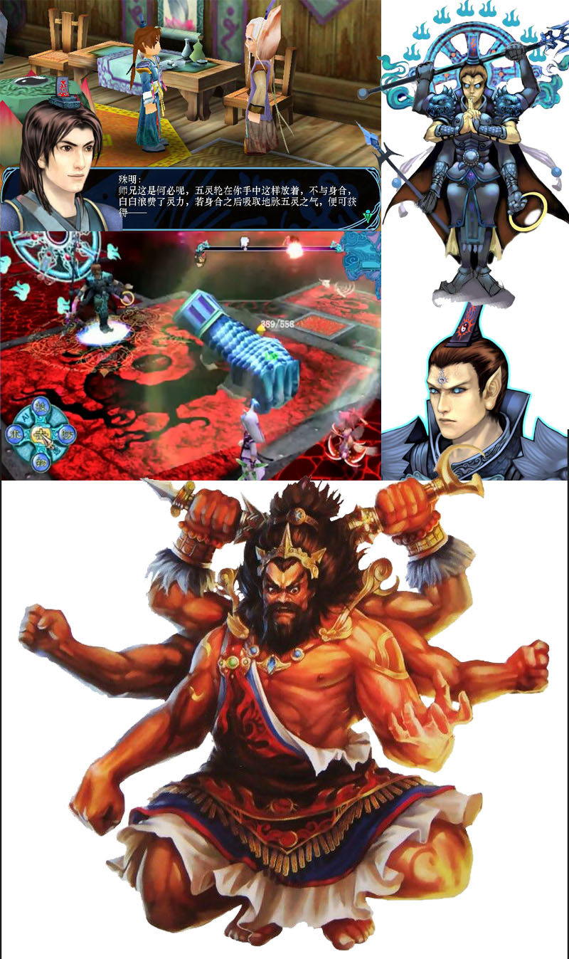 浠欏墤绯诲垪boss鐩樼偣,鍗佸嚑骞村悗鍐嶇帺浠欏墤鎰熸叏涓囧崈