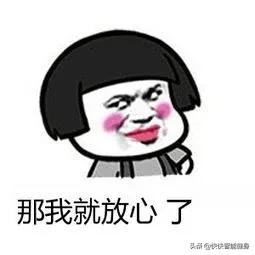 减肥后胸变小了下垂怎么回事,减肥之后胸也跟着小了怎么办