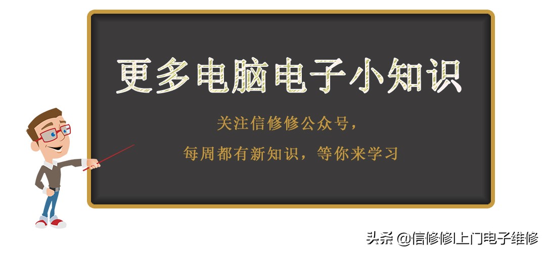 固态硬盘pcie接口和m2接口哪个好,固态硬盘接口与转接口