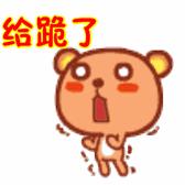 收银收错钱还不道歉,收错钱道歉