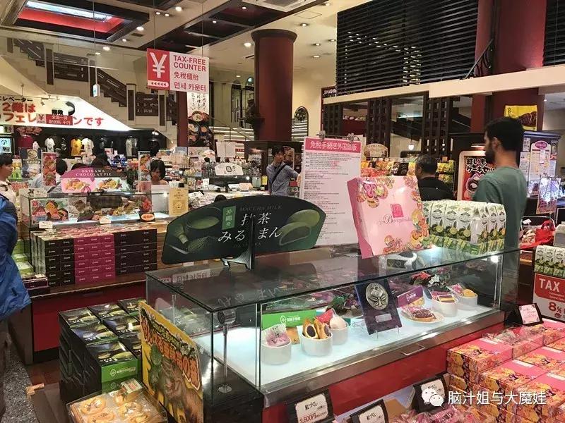 冲绳奥武山公园滑梯,冲绳旅游攻略自由行最新