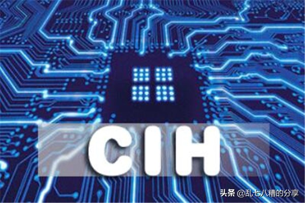 史上最恐怖的十大计算机病毒,世界十大计算机病毒排行榜