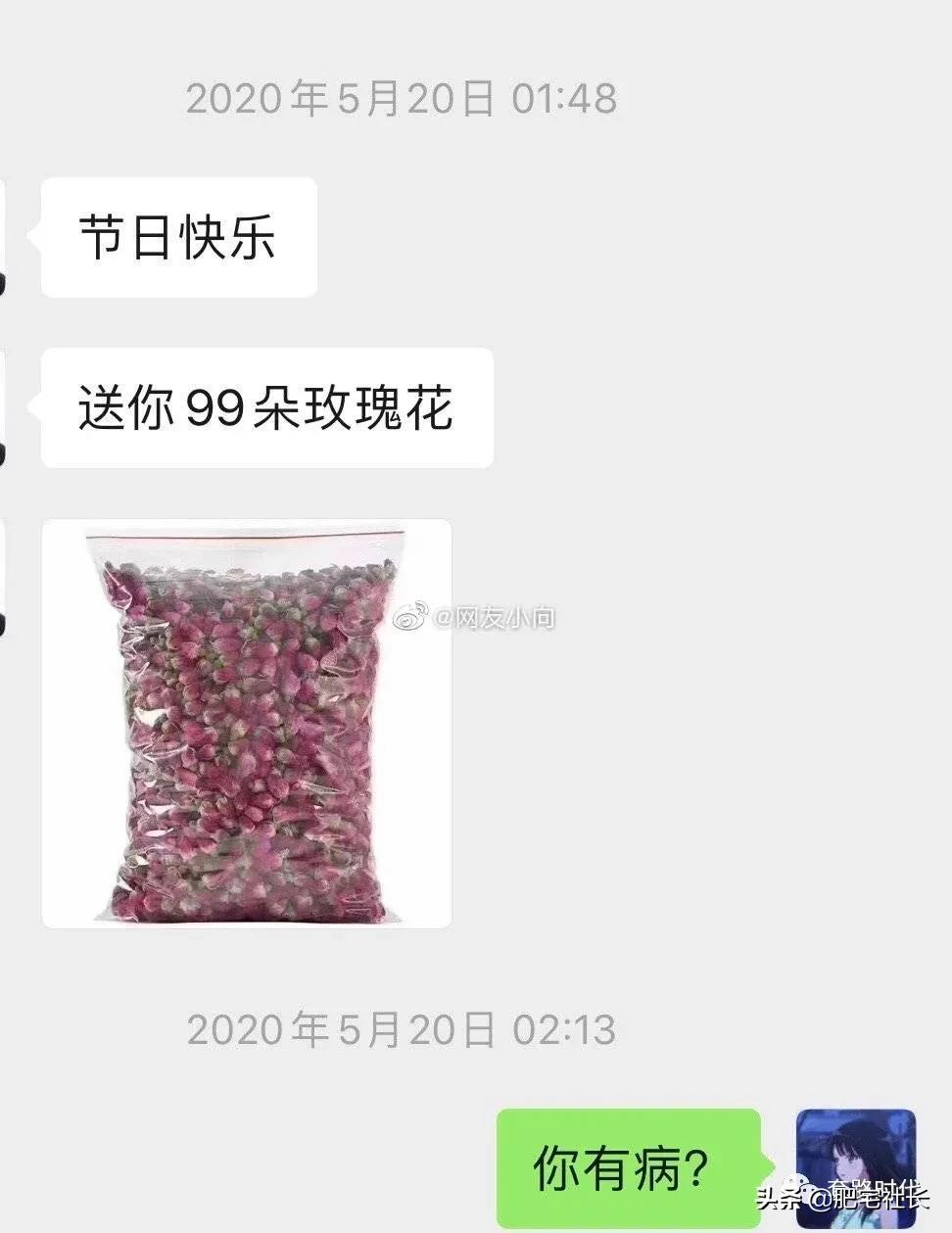 如何对直男说分手不尴尬,直男分手指南