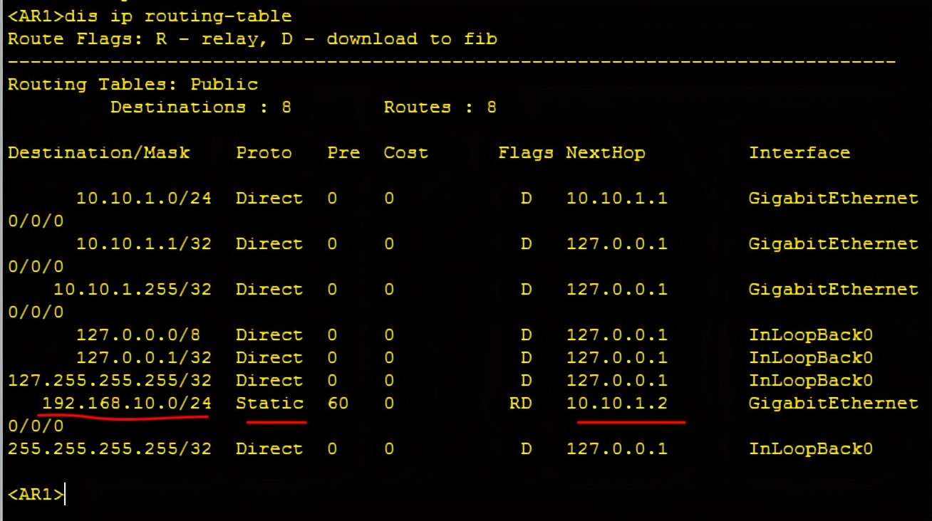dhcpsnooping功能与实例详解,华为交换机rip路由协议配置查看