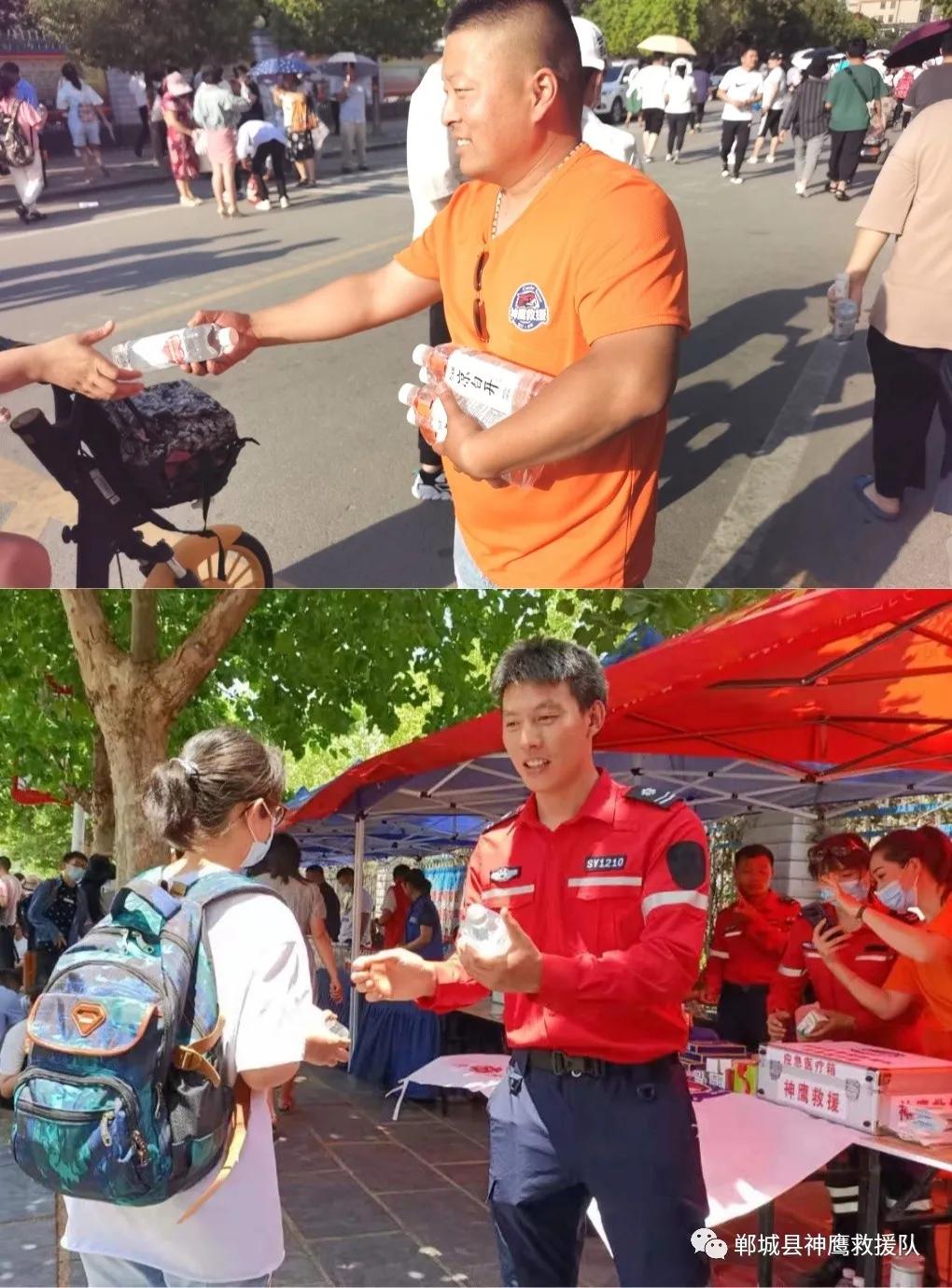 大连八方应急救援队助力高考,助力高考博爱应急救援队