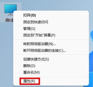 电脑密码忘了怎么看电脑的配置,笔记本电脑怎么查看电脑配置