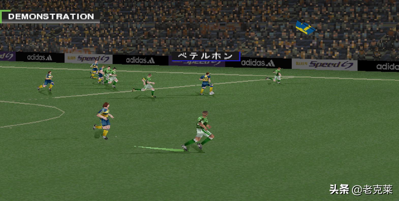 becomealegend,实况足球2020dlc8.0