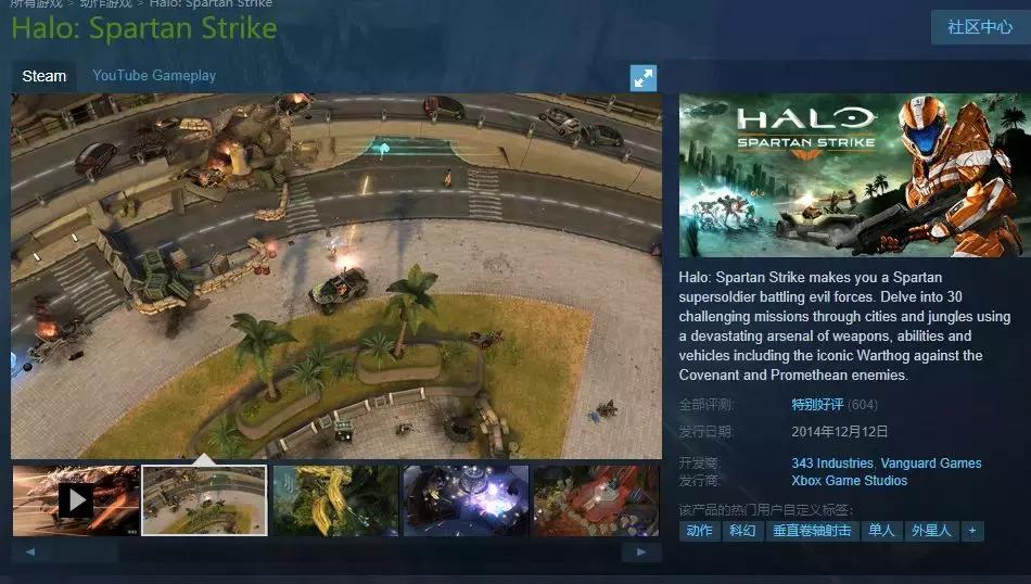 夏促steam游戏没买,steam夏促5元以下值得购买