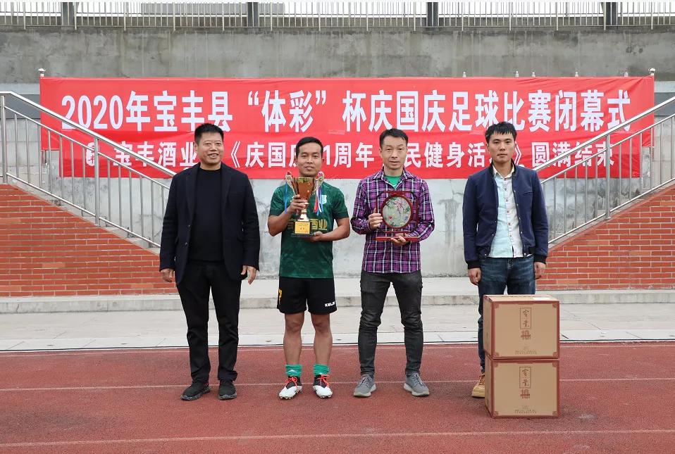 庆祝双节齐欢乐,欢庆双节活动