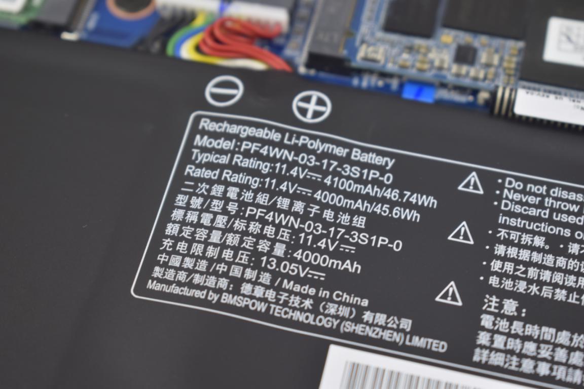 神舟u43e1拆机,神舟笔记本精盾u45s1评测