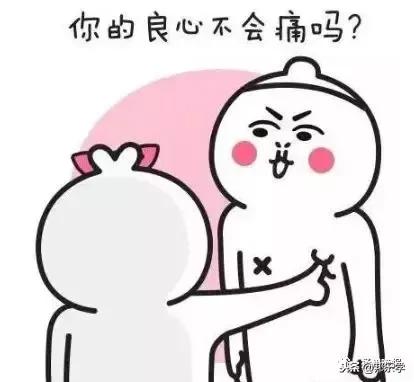 儿童近视度高家长震惊,扬州市儿童眼睛近视在哪里治疗