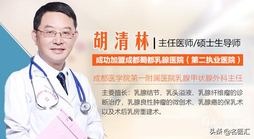 乳房肿块2公分需要做手术吗,乳腺实性肿块3类需要做手术吗