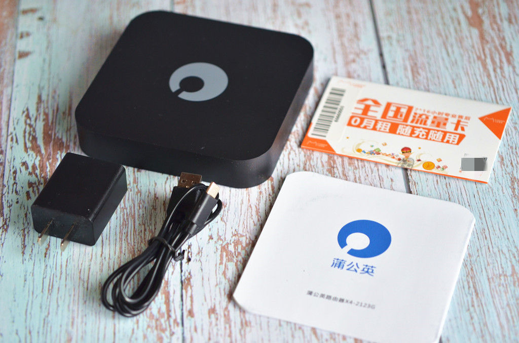 蒲公英x4c路由器详细使用教程,华为路由器和蒲公英路由器哪个好