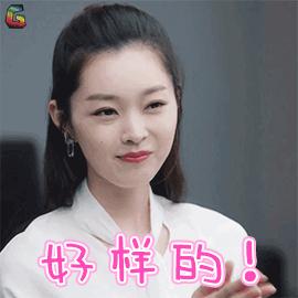 中软卓越推荐就业,中软卓越学院