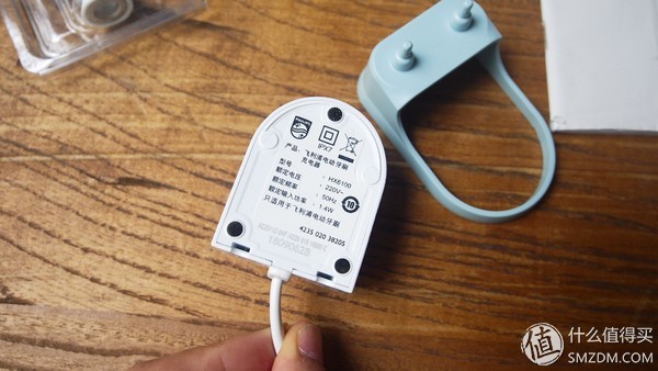 飞利浦电动牙刷hx6730震动杆松动,飞利浦电动牙刷hx6730历史最低价