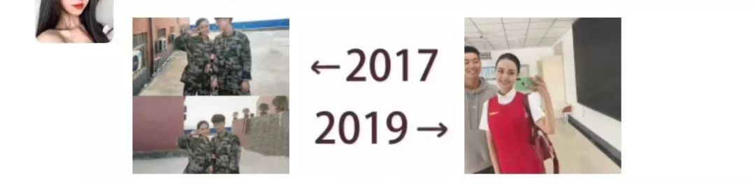 2017vs2019配图,2017vs2019变化
