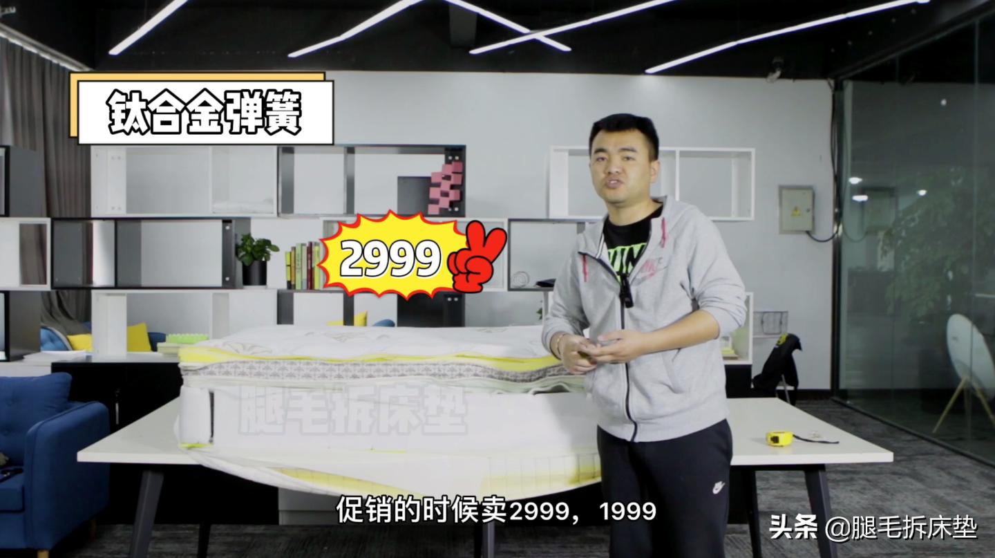 拆解棕床垫,乳胶床垫拆卸全过程