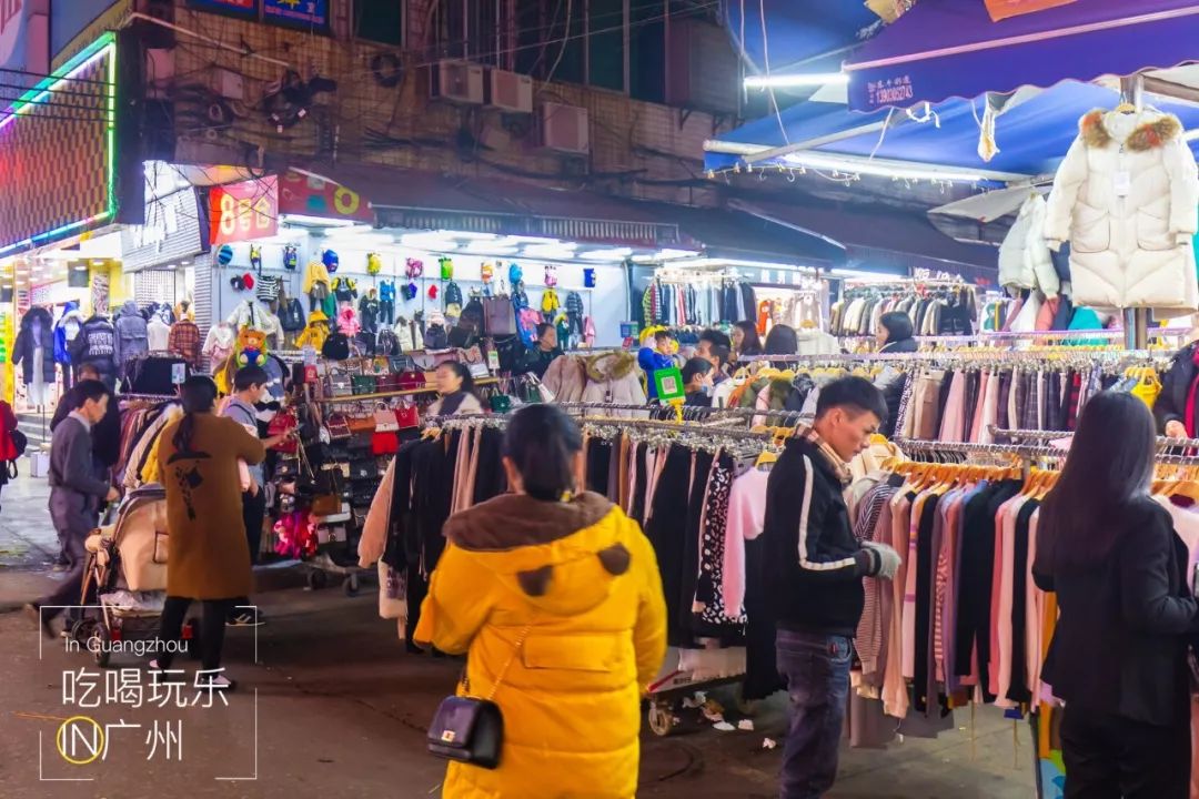 下一站广州完整版怎么配乐,下一站广州的文案