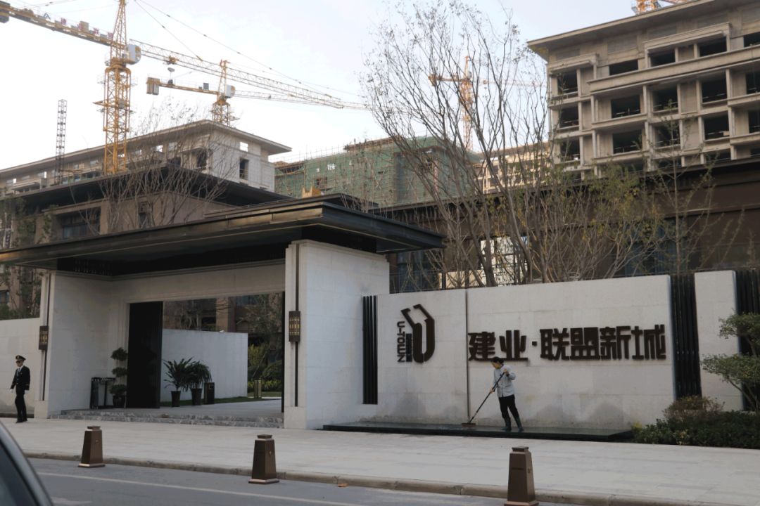 新乡建业联盟新城一期怎样,新乡诚城三英里最新房价走势