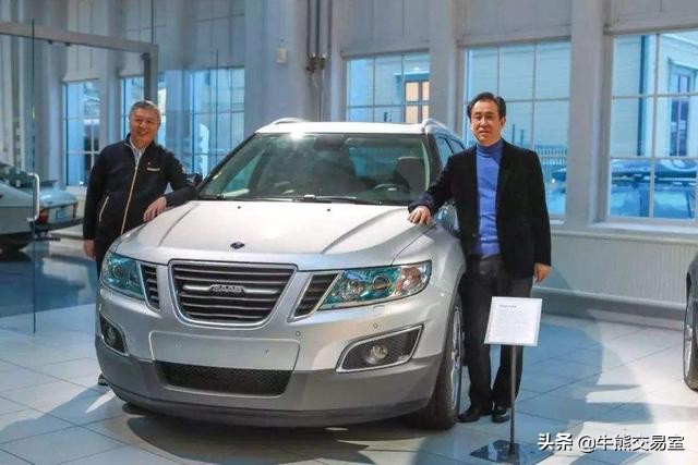 许家印6000亿转出去了吗,许家印的500亿到底转走没有