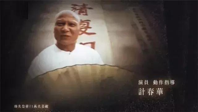 第55届金马奖颁奖典礼电影,55届金马奖颁奖典礼全过程